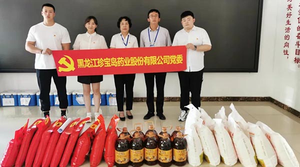 bifa·必发(中国)唯一官方网站