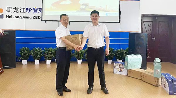 bifa·必发(中国)唯一官方网站