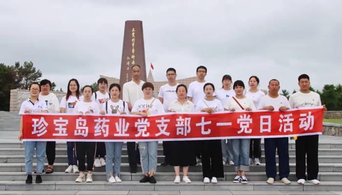 bifa·必发(中国)唯一官方网站