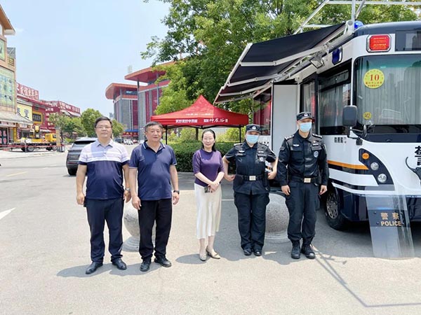 bifa·必发(中国)唯一官方网站