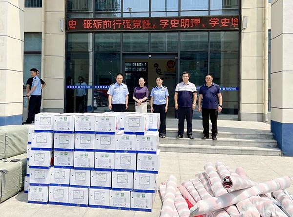 bifa·必发(中国)唯一官方网站