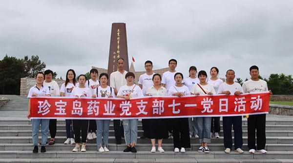 bifa·必发(中国)唯一官方网站