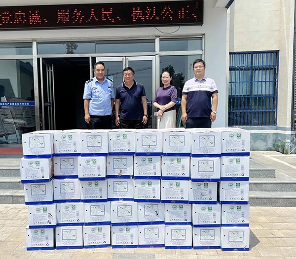 bifa·必发(中国)唯一官方网站