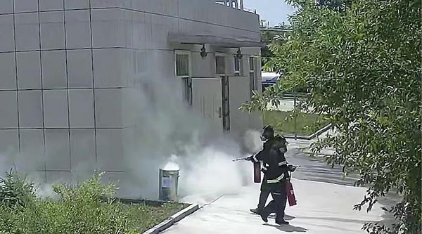 bifa·必发(中国)唯一官方网站