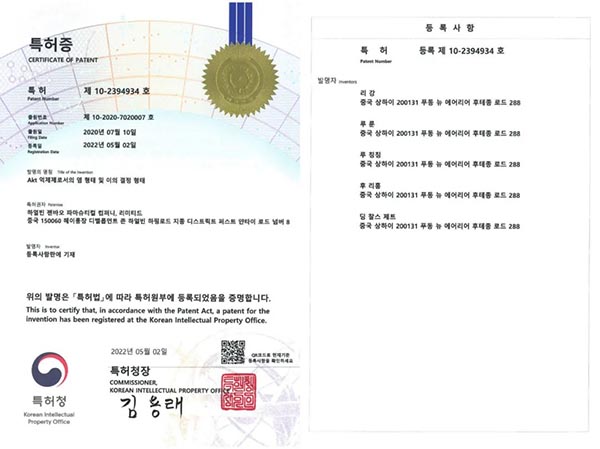 bifa·必发(中国)唯一官方网站