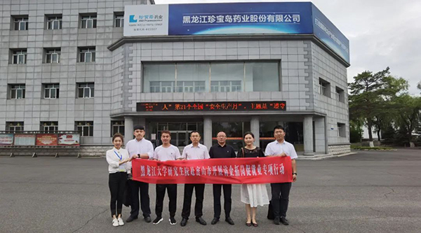 bifa·必发(中国)唯一官方网站