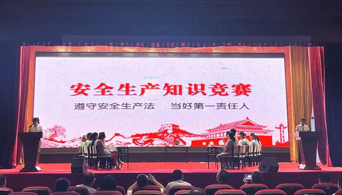 bifa·必发(中国)唯一官方网站