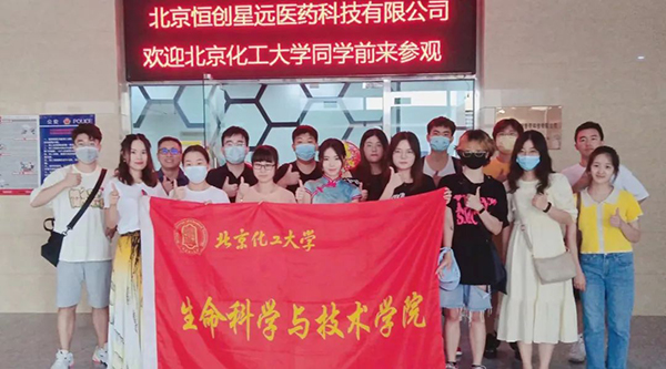 bifa·必发(中国)唯一官方网站