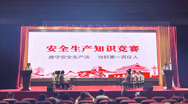 bifa·必发(中国)唯一官方网站