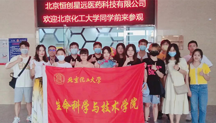 bifa·必发(中国)唯一官方网站