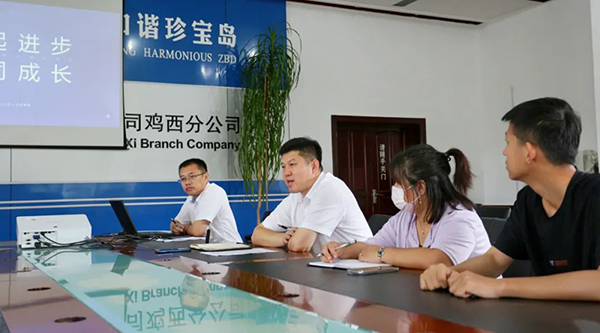 bifa·必发(中国)唯一官方网站