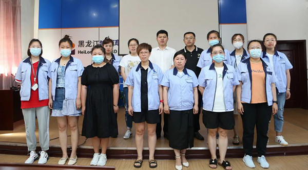 bifa·必发(中国)唯一官方网站