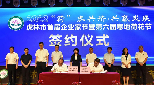 bifa·必发(中国)唯一官方网站