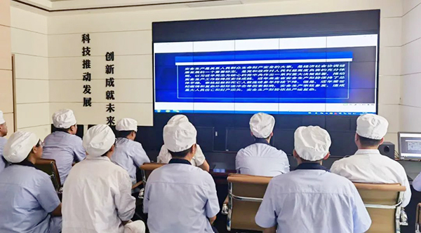 bifa·必发(中国)唯一官方网站