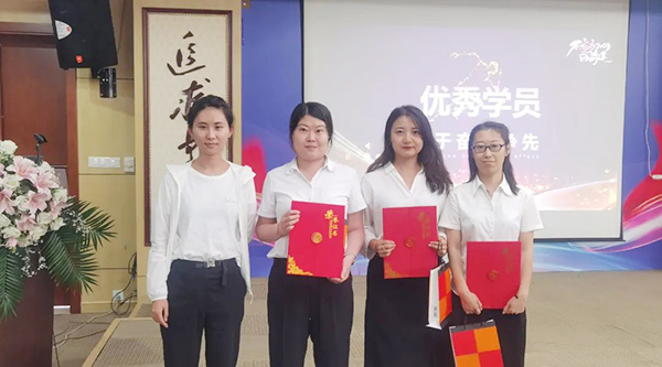 bifa·必发(中国)唯一官方网站