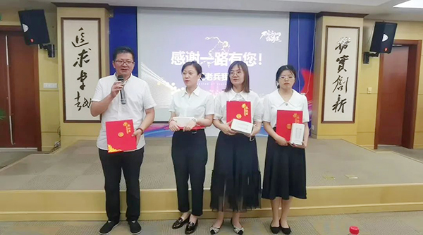 bifa·必发(中国)唯一官方网站