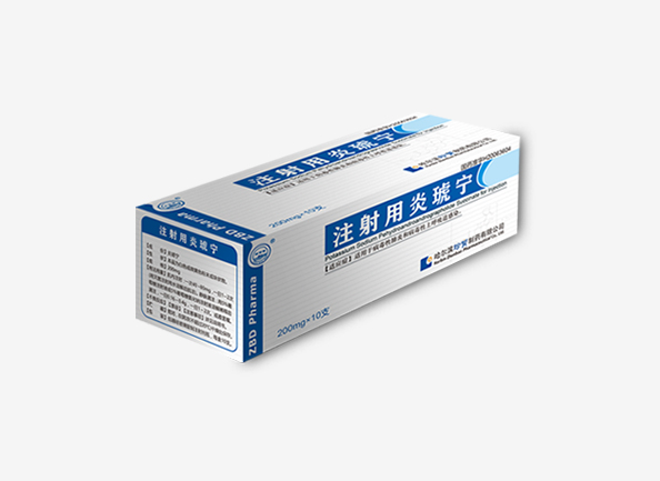 bifa·必发(中国)唯一官方网站