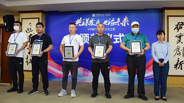 bifa·必发(中国)唯一官方网站