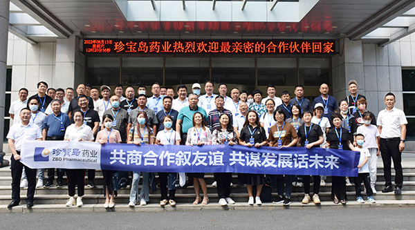 bifa·必发(中国)唯一官方网站