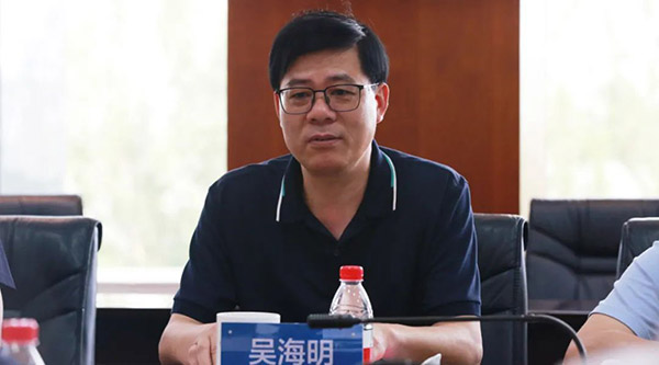 bifa·必发(中国)唯一官方网站