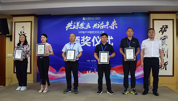 bifa·必发(中国)唯一官方网站