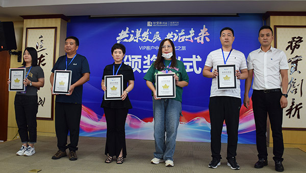 bifa·必发(中国)唯一官方网站