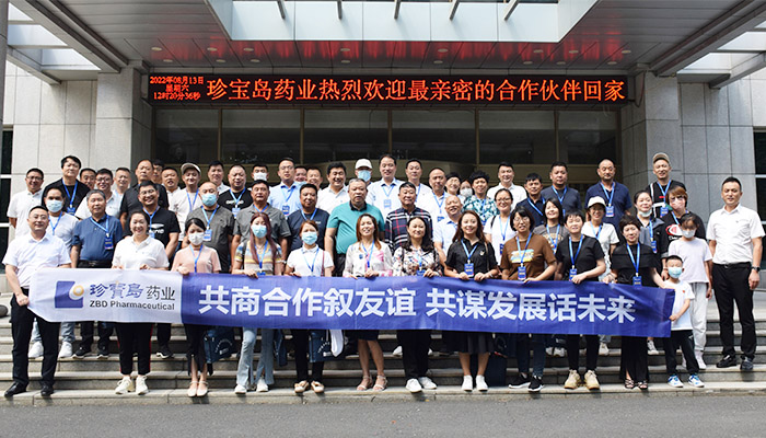 bifa·必发(中国)唯一官方网站