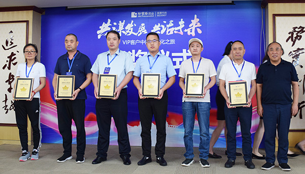 bifa·必发(中国)唯一官方网站