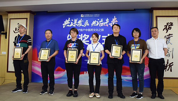 bifa·必发(中国)唯一官方网站