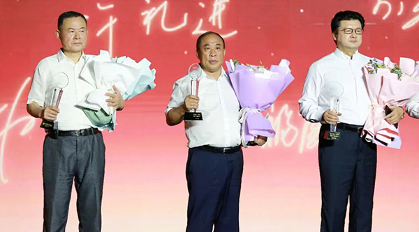 bifa·必发(中国)唯一官方网站