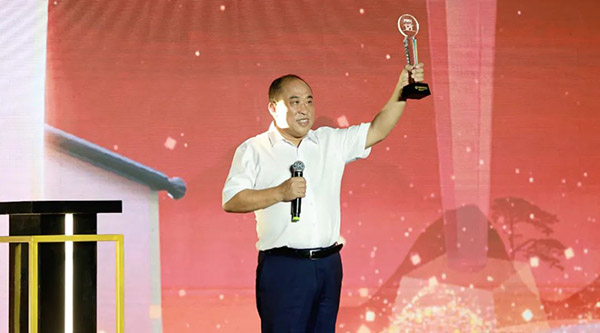 bifa·必发(中国)唯一官方网站