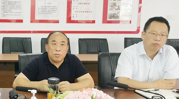 bifa·必发(中国)唯一官方网站