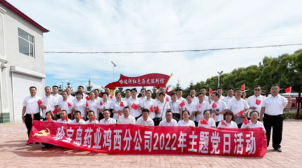 bifa·必发(中国)唯一官方网站