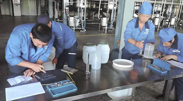 bifa·必发(中国)唯一官方网站