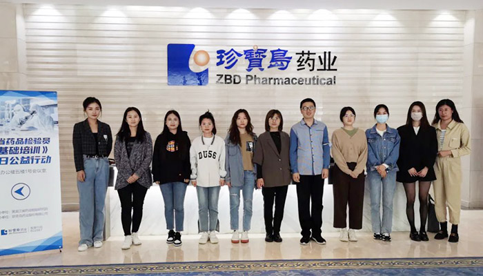 bifa·必发(中国)唯一官方网站