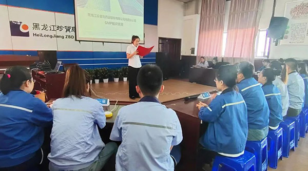 bifa·必发(中国)唯一官方网站