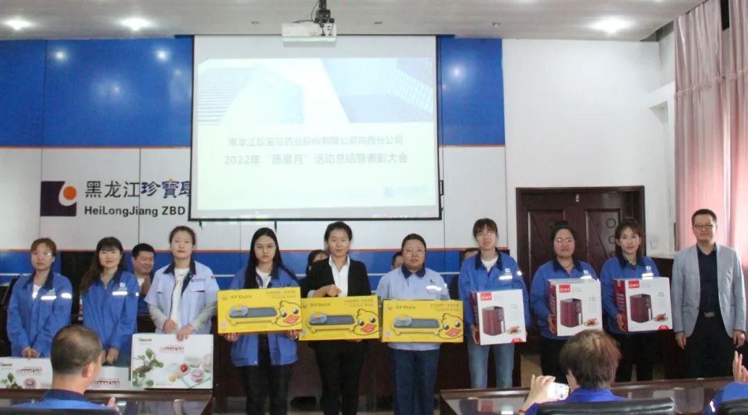 bifa·必发(中国)唯一官方网站