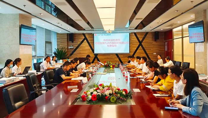 bifa·必发(中国)唯一官方网站