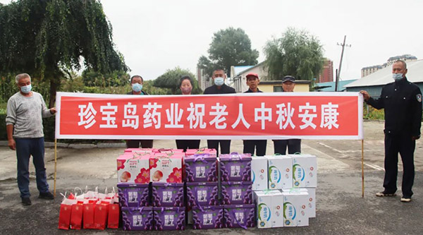 bifa·必发(中国)唯一官方网站