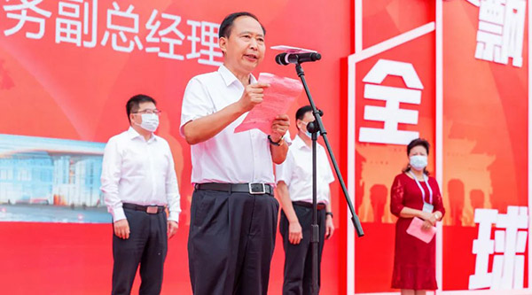 bifa·必发(中国)唯一官方网站