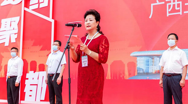 bifa·必发(中国)唯一官方网站