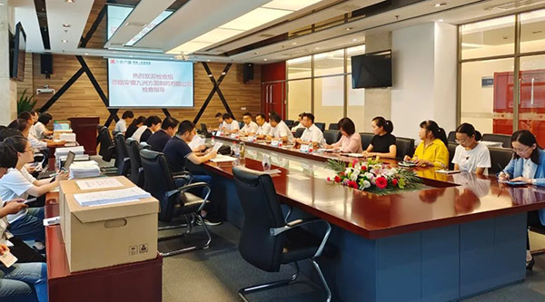 bifa·必发(中国)唯一官方网站