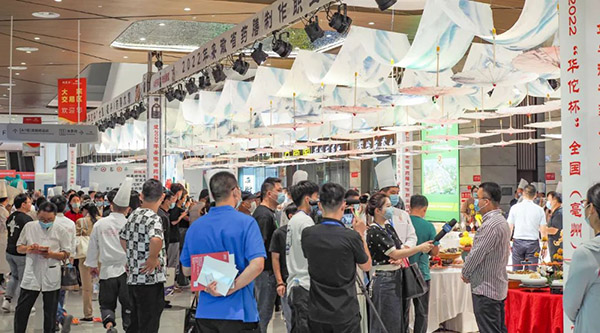 bifa·必发(中国)唯一官方网站