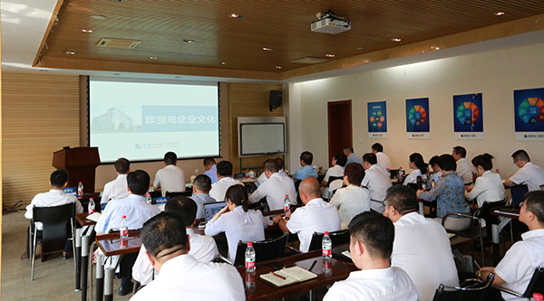 bifa·必发(中国)唯一官方网站