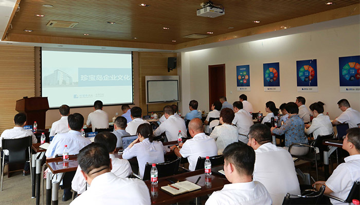 bifa·必发(中国)唯一官方网站