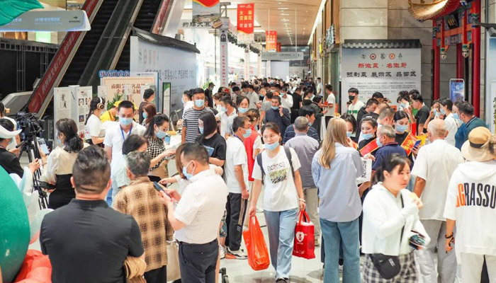 bifa·必发(中国)唯一官方网站