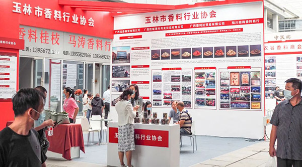 bifa·必发(中国)唯一官方网站