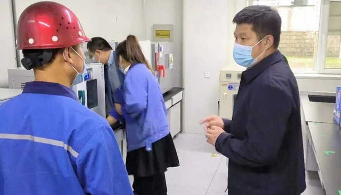 bifa·必发(中国)唯一官方网站