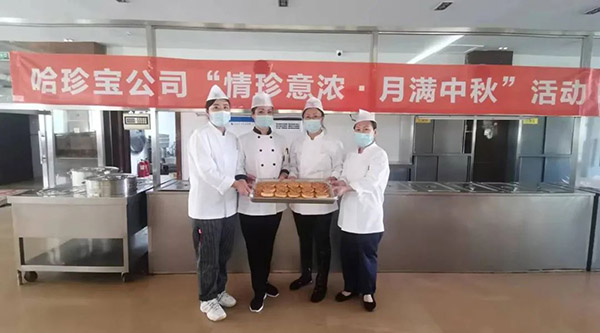 bifa·必发(中国)唯一官方网站