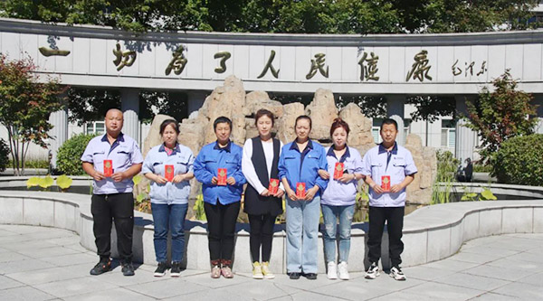 bifa·必发(中国)唯一官方网站